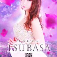 ȯĻԥХ顦 CLUB  F.ROZEN(֥ե)TSUBASA Birthday Event18