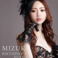 ȯĻԥХ顦 CLUB  S.ROZEN(  )MIZUKI Birthday Event1