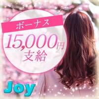 Joy ジョイ コンパニオンクラブ 新潟発 新潟ナイトナビ求人 Joy ジョイ コンパニオンクラブ 新潟発 新潟ナイトナビ求人