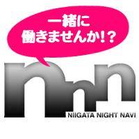 新潟ナイトナビ編集部 店舗の小バナー