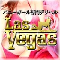 Las Vegas 店舗の小バナー