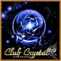 上越デリヘルClub Crystal(クラブ　クリスタル)