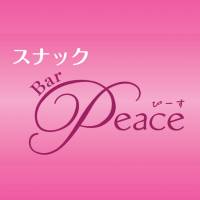 スナックBar Peace 店舗の小バナー
