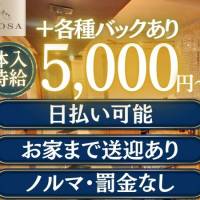CLUB MIMOSA 店舗の小バナー