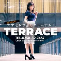 長岡デリヘルTERRACE(テラス)