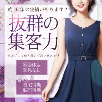 新潟人妻　2nd Wife 店舗の小バナー