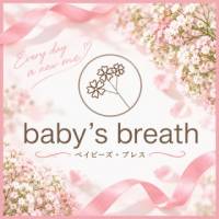 新潟メンズエステbaby's breath(ベイビーズブレス)