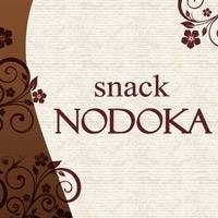 snack NODOKA 店舗の小バナー