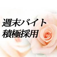 club M 店舗の小バナー