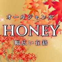 上越デリヘルHONEY(ハニー)