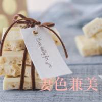 新潟メンズエステ妻色兼美 新潟中央店   (サイショクケンビ　ニイガタチュウオウテン)