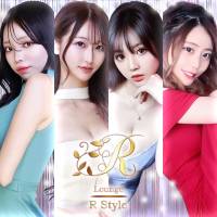 Lounge R Style 店舗の小バナー