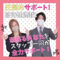 新潟風俗Noel-ノエル- 店舗の小バナー
