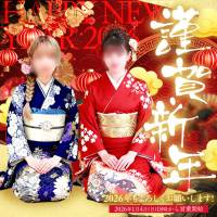 新潟デリヘルMelt(メルト)