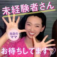 コンパニオンクラブReve-レーヴ- 店舗の小バナー