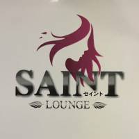 LOUNGE SAINT 店舗の小バナー