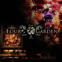 CLUB FOUR GARDEN 店舗の小バナー