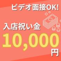 長岡コンパニオンクラブ UP -アップ- 店舗の小バナー