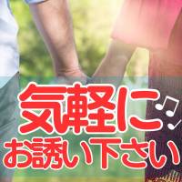 長岡デリヘルすずらん長岡店～ゆっくり長い時間を過ごせるお店～(スズランナガオカテン)