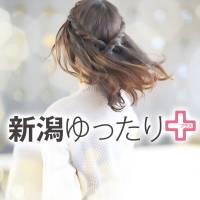 新潟デリヘル 新潟ゆったりプラス(お話し+デリ)(ユッタリプラス)のナイトナビ割引