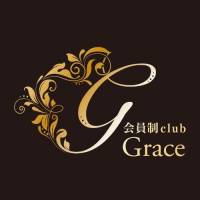 会員制clubGrace 店舗の小バナー