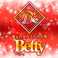 新潟風俗エステ Betty(ベティ)のナイトナビ割引