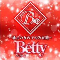 新潟デリヘル Betty(ベティ)のナイトナビ割引