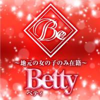 新潟デリヘルBetty(ベティ)