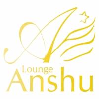Lounge Anshu 店舗の小バナー