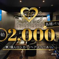 Lounge M 店舗の小バナー