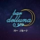 bar DEL LUNA 店舗の小バナー