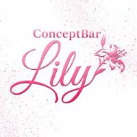 コンセプトバー Lily 店舗の小バナー