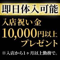 MANJI卍 店舗の小バナー