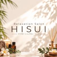 新潟メンズエステRelaxation Salon HISUI(リラクゼーションサロンヒスイ)