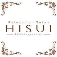 新潟メンズエステRelaxation Salon HISUI(リラクゼーションサロンヒスイ)