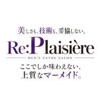 新潟メンズエステRe:Plaisiere-リ・プレジエール-(リプレジエール)