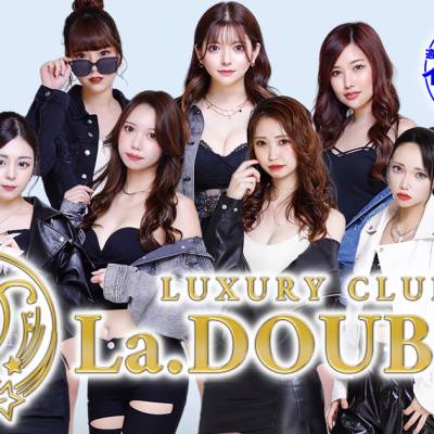 ȯĥХ顦 La.DOUBLE
