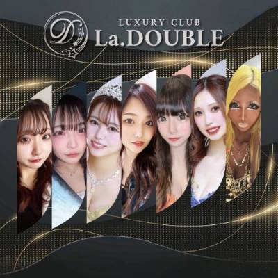 ȯĥХ顦 La.DOUBLE