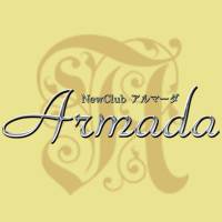 Х顦 Armada