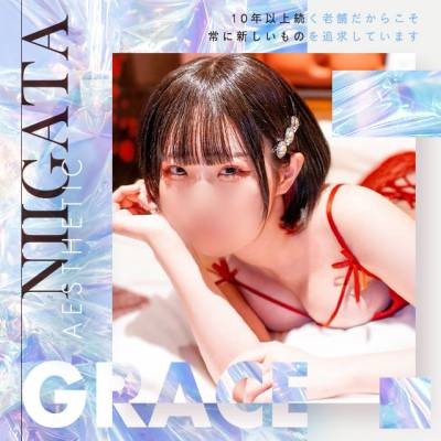 GRACE　新潟