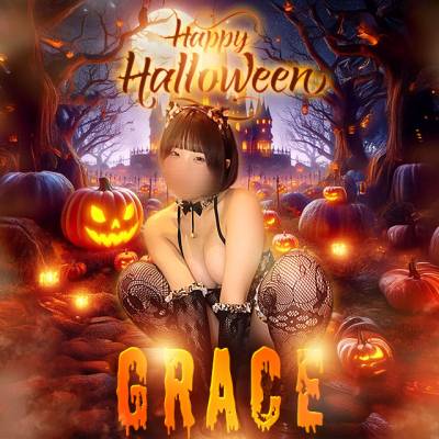 GRACE　新潟