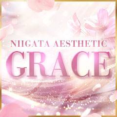 新潟デリヘル GRACE　新潟