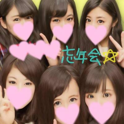 ȯѥ˥󥯥 㥳ѥ˥󥯥HEAVEN