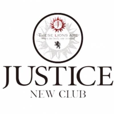 Х顦 New club Justice