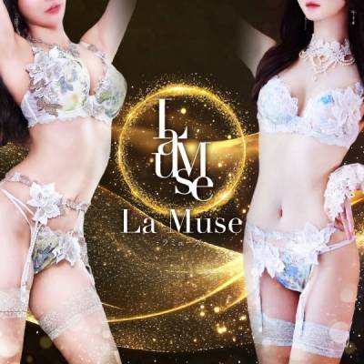 La Muse