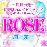 ＲＯＳＥ