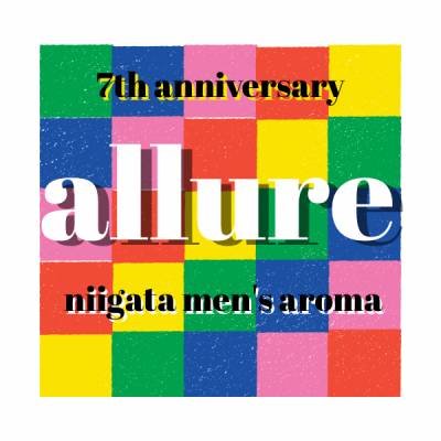㡦ȯĥꥢ󥺥 allure