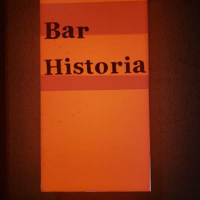 ܰåȥС Bar Historia