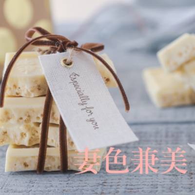 新潟メンズエステ 妻色兼美 新潟中央店   