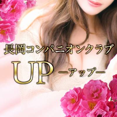 Ĺ�����������襳��ѥ˥��󥯥�� Ĺ������ѥ˥��󥯥�� UP -���å�-